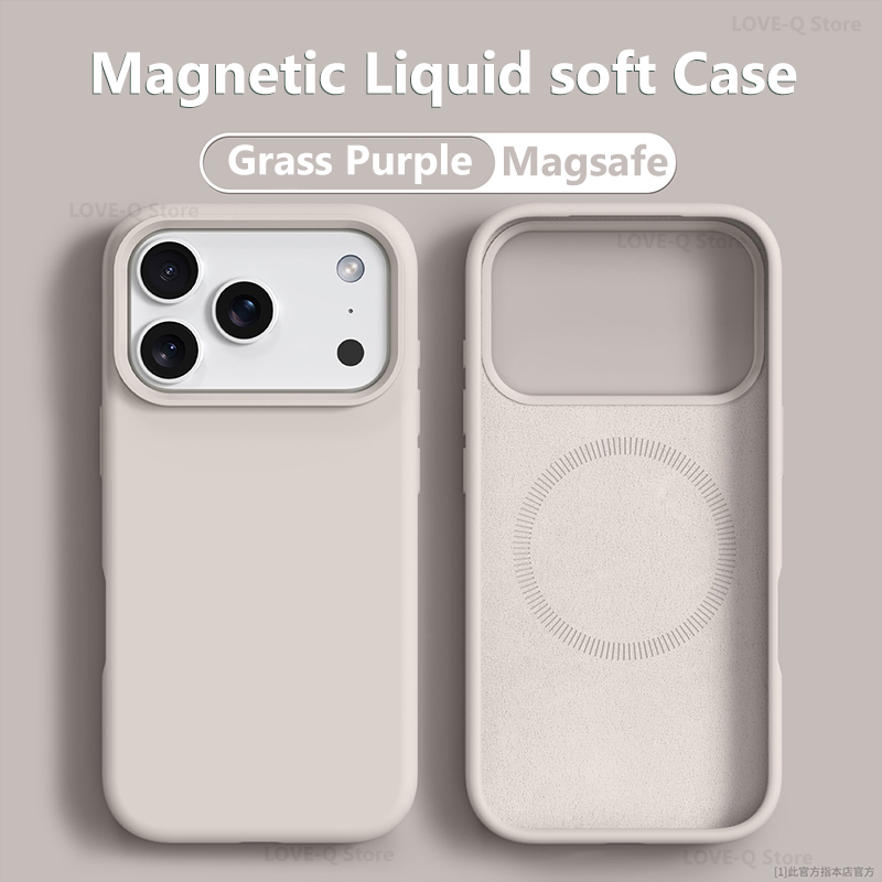Liquid Silicone Magnetic Phone Case - Magnetyczne etui na telefon z MagSafe