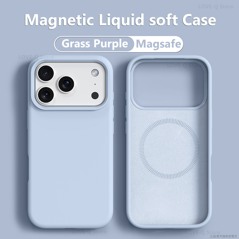 Magnetyczne etui na telefon z  – Liquid Silicone Magnetic Phone Case recenzja i cena