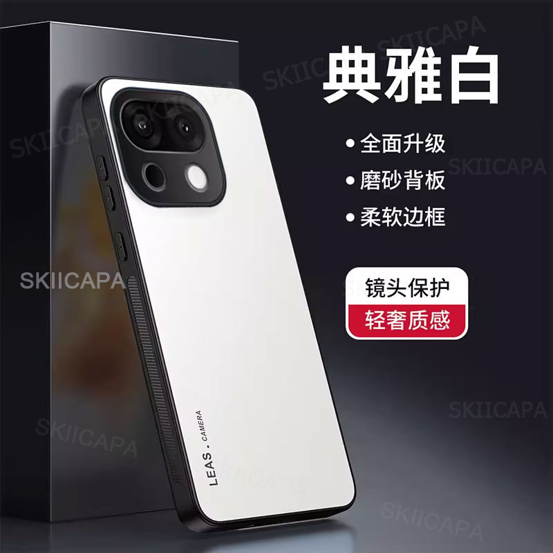 Etui AG Frosted Case do Realme – Matte Hard Pc Back Case recenzja i cena