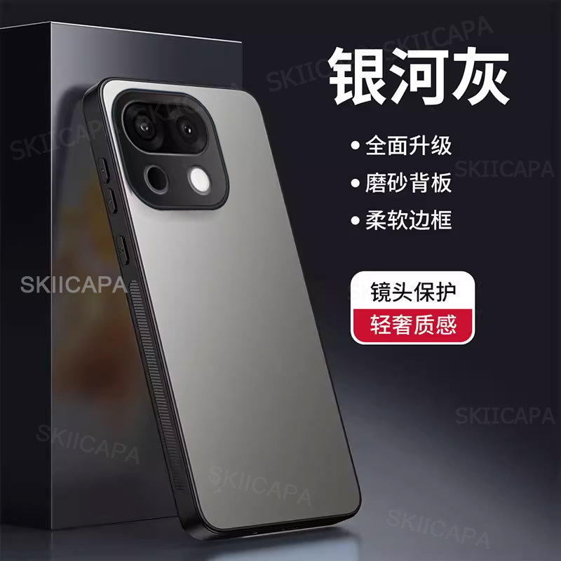 Etui AG Frosted Case do Realme – Matte Hard Pc Back Case recenzja i cena