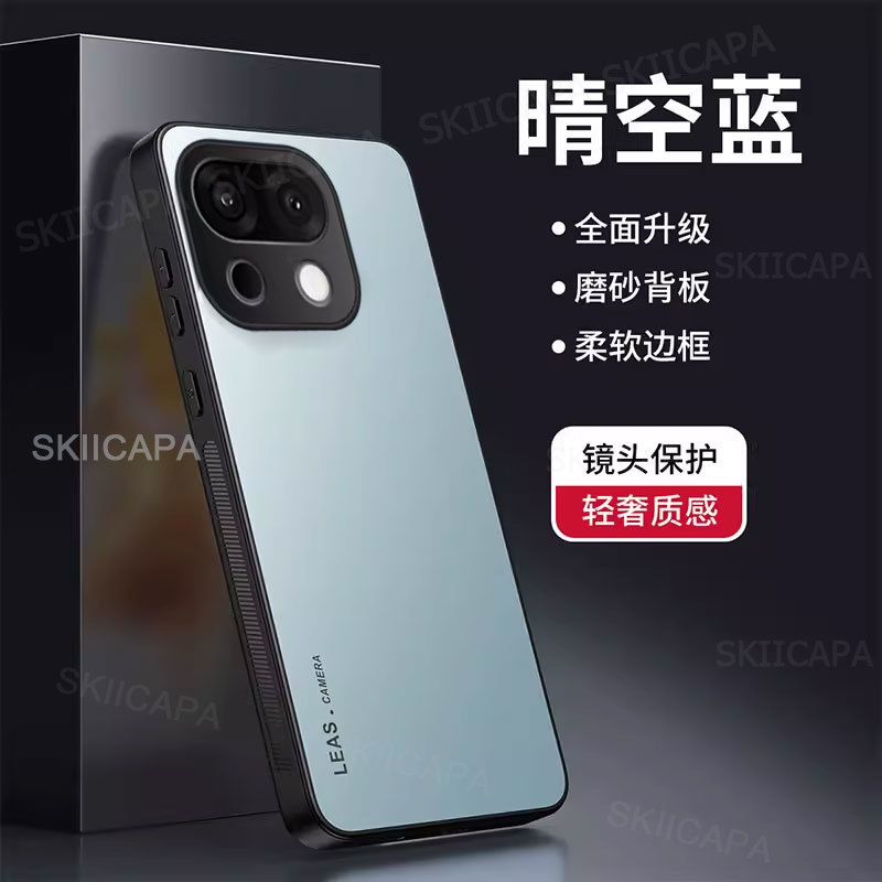 Etui AG Frosted Case do Realme – Matte Hard Pc Back Case recenzja i cena