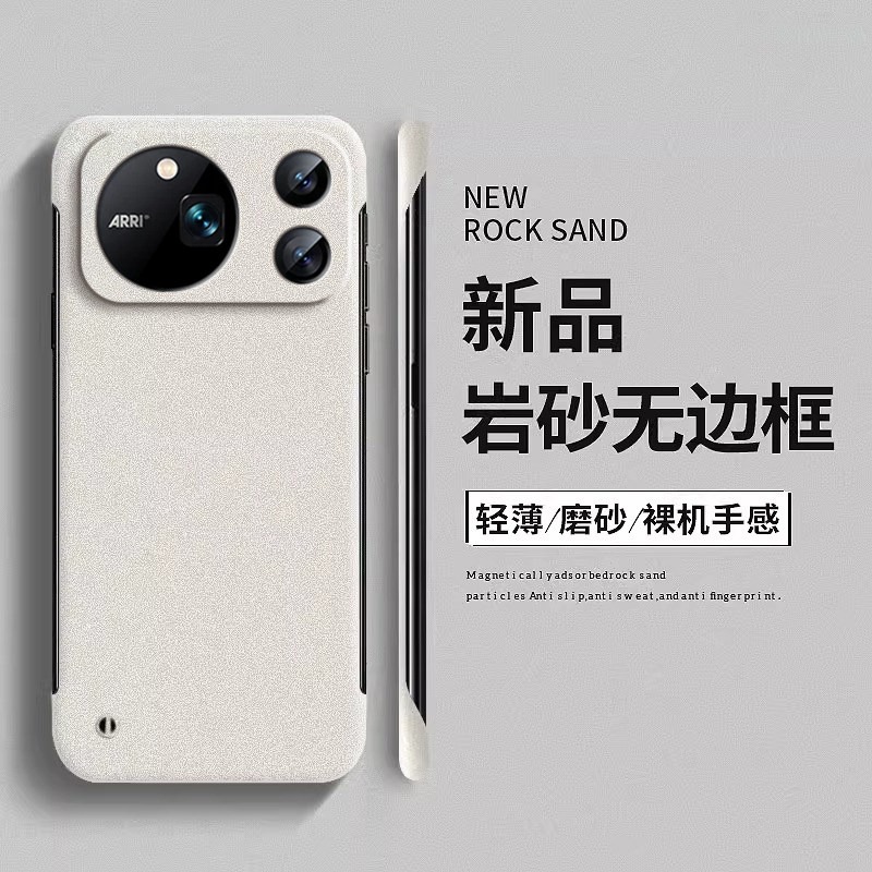 Etui Sandstone bez ramki do Hu – Ultra Thin Frameless Phone Cover recenzja i cena