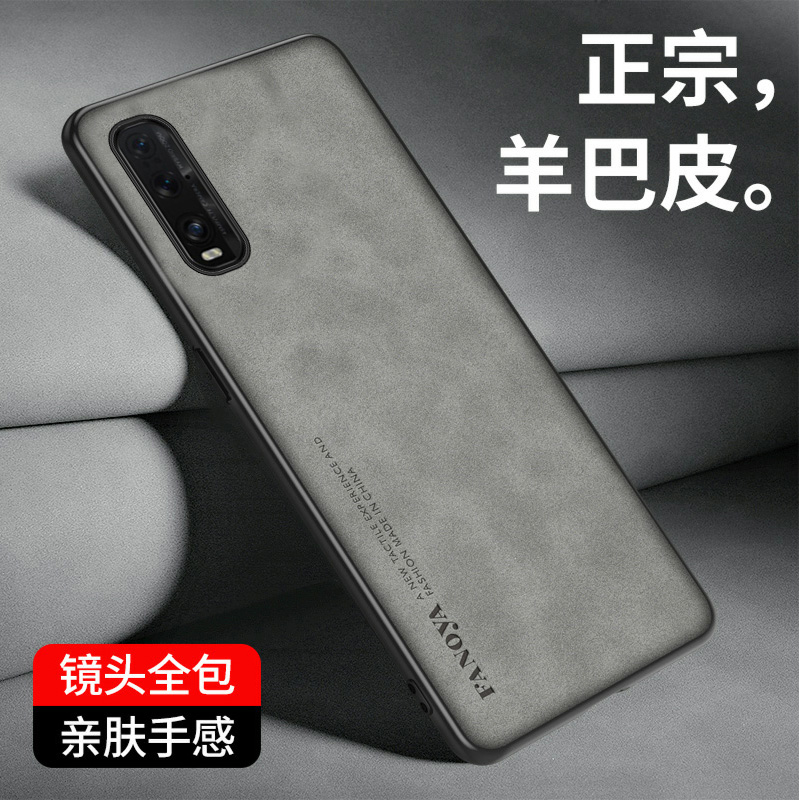 Oppo Find X2 FindX2 CPH2023 et – Matte Hard Pc Back Case recenzja i cena