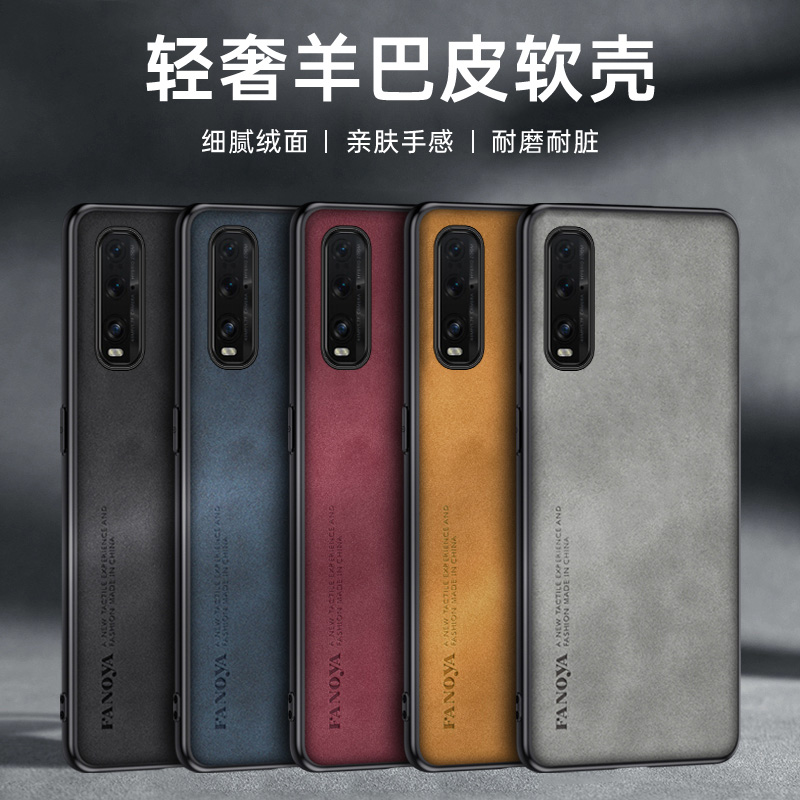Oppo Find X2 FindX2 CPH2023 et – Matte Hard Pc Back Case recenzja i cena