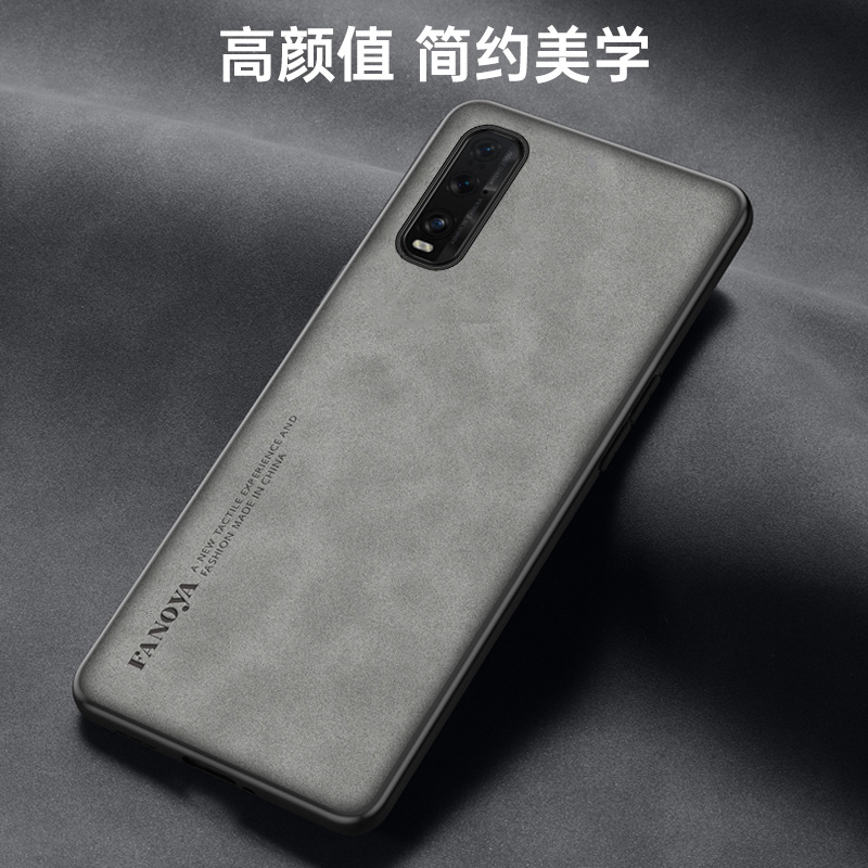 Oppo Find X2 FindX2 CPH2023 et – Matte Hard Pc Back Case recenzja i cena