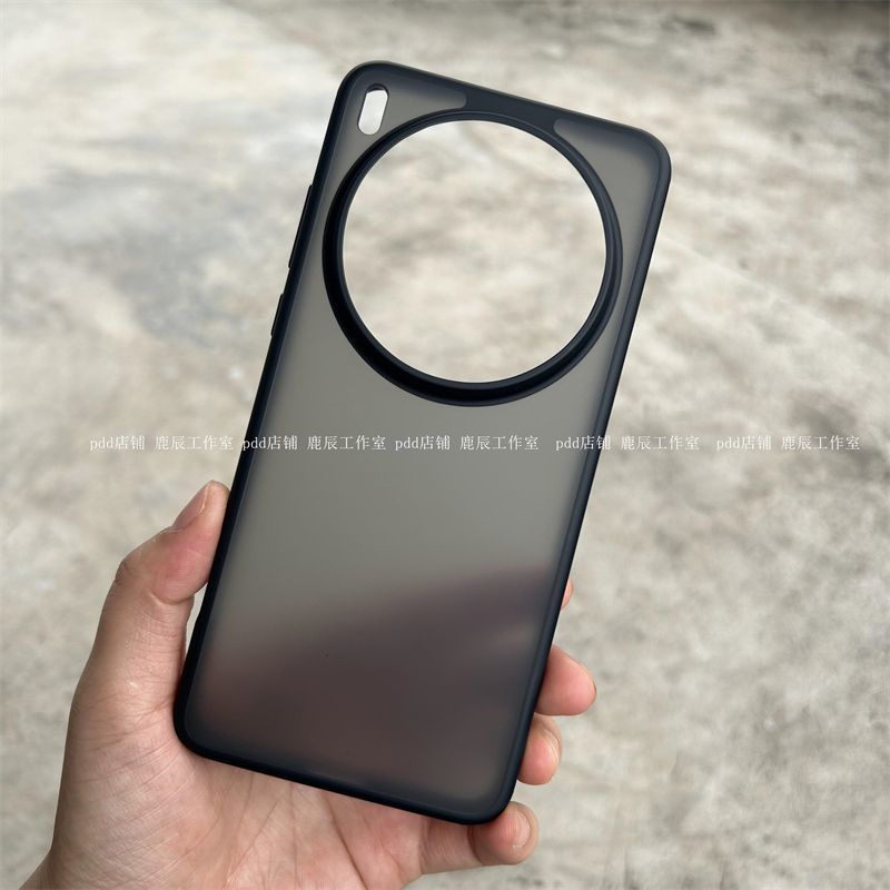 Etui na Vivo X200 Ultra Etui p – Matte Hard Pc Back Case recenzja i cena